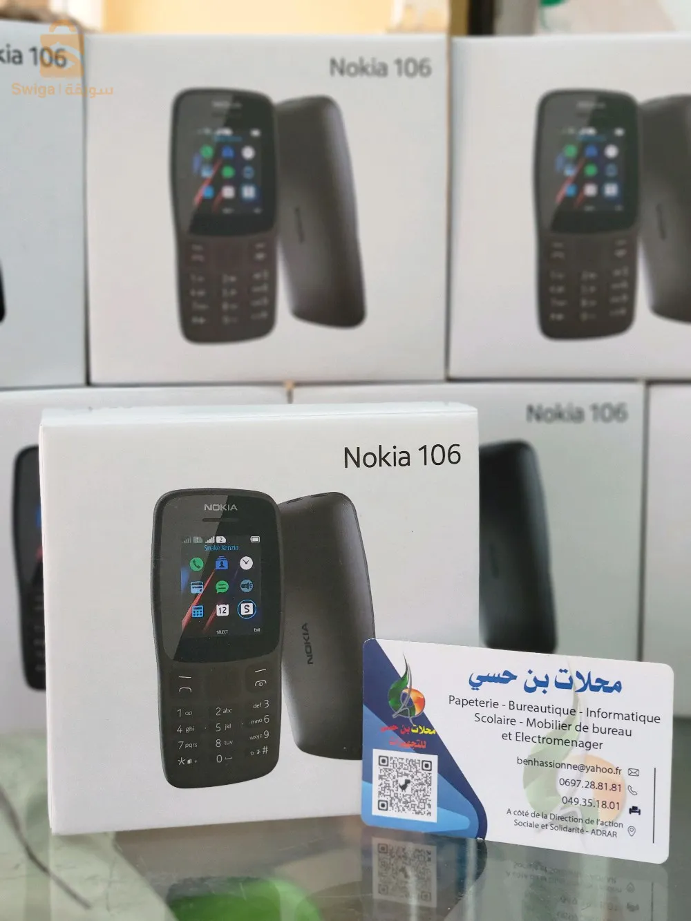 promo🥳
250 الف