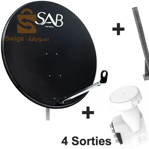 تركيب البربول الجماعي والفردي