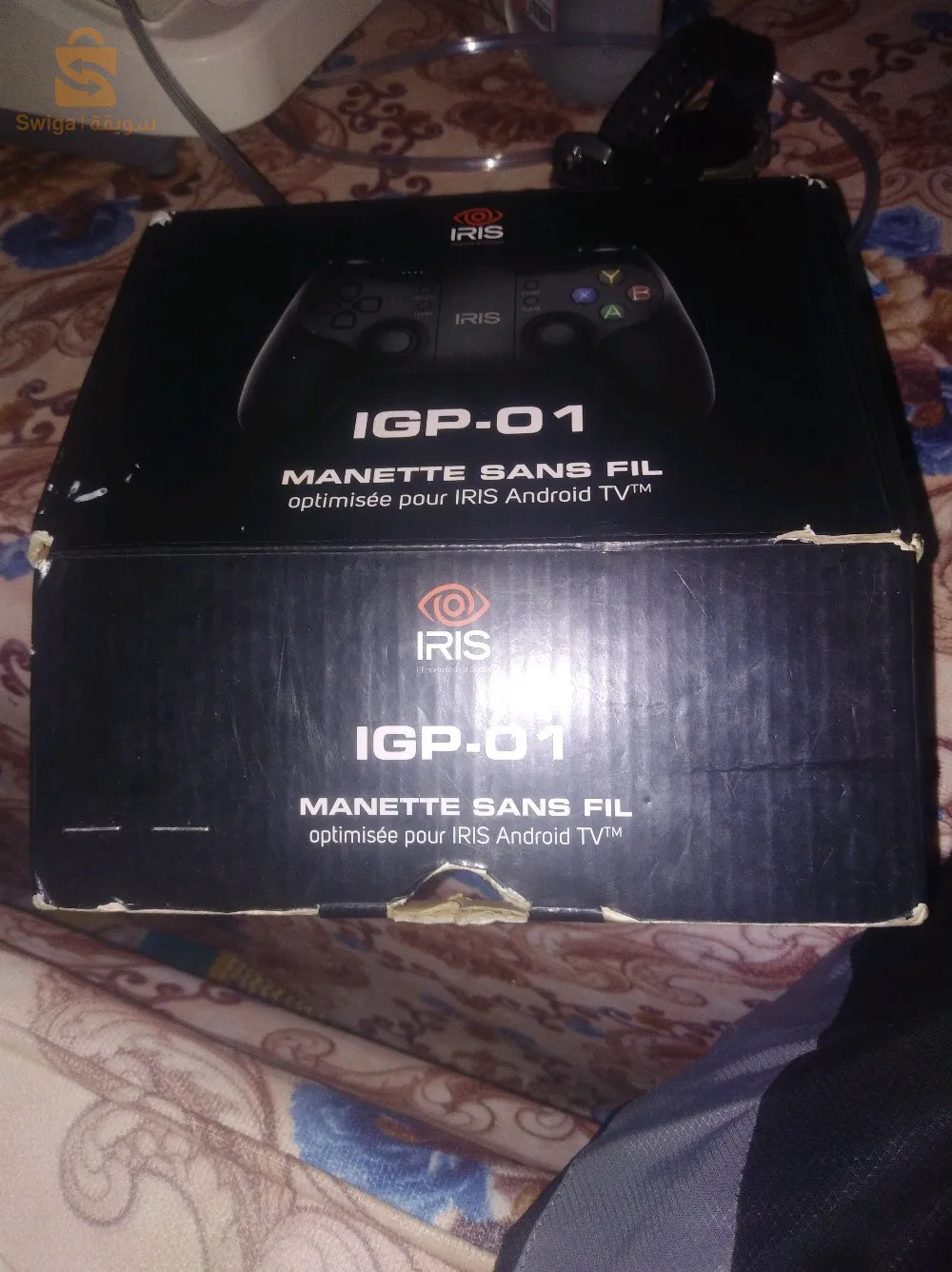 manette