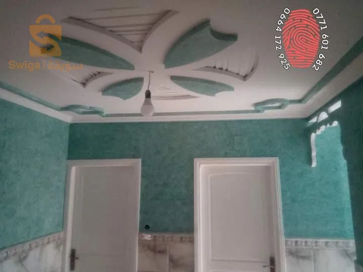 ولاية سطيف