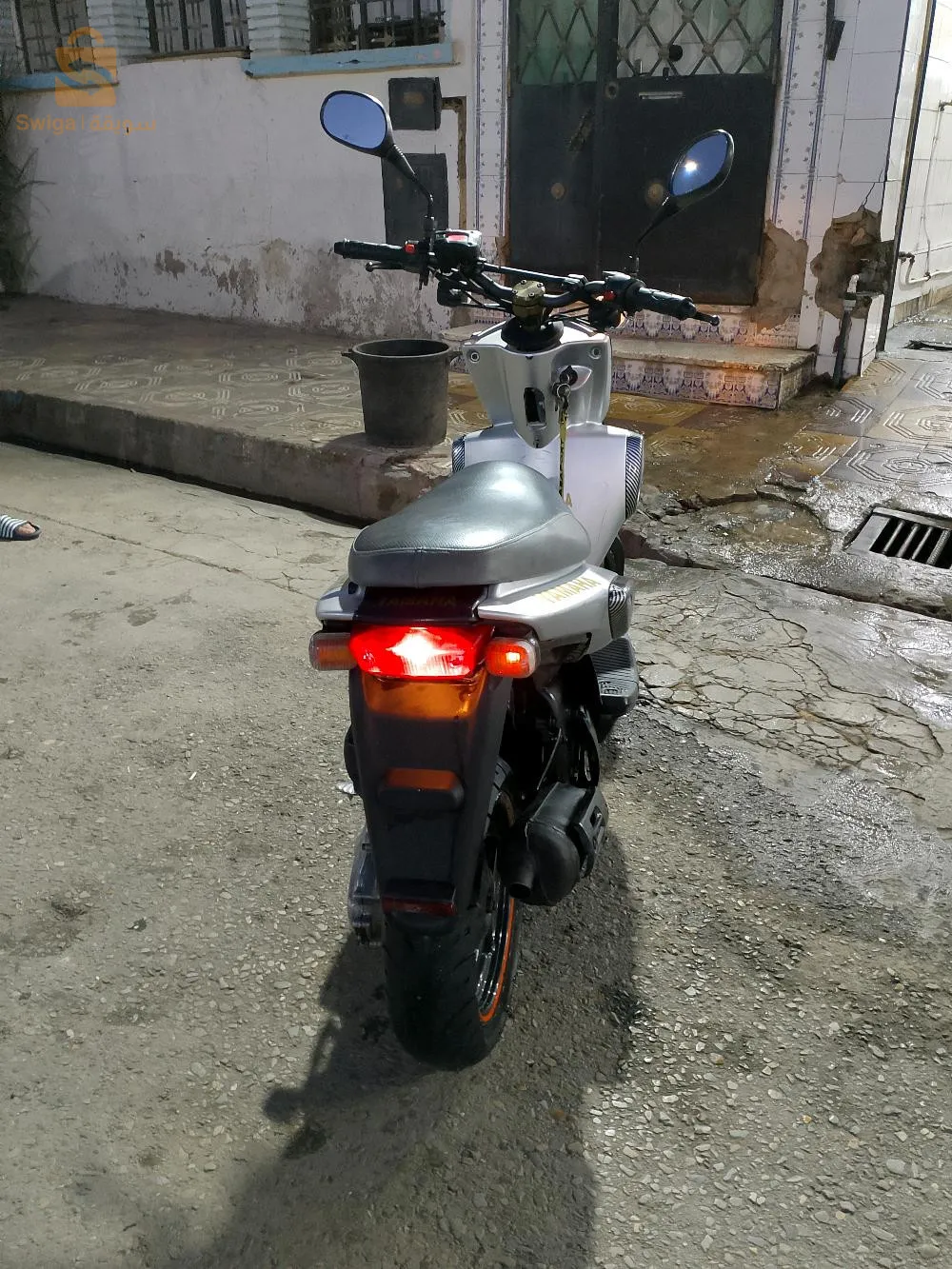 0664636348