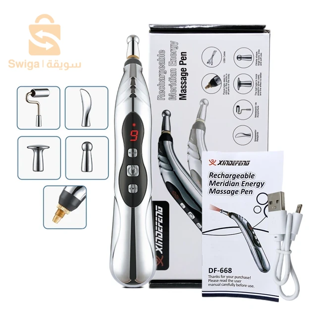 قلم مساج 5في 1