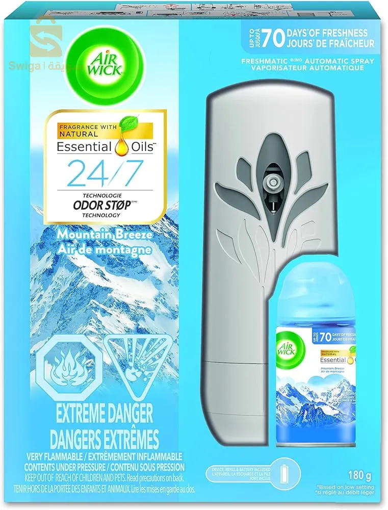 معطر الجو الأتوماتيكي Air wick