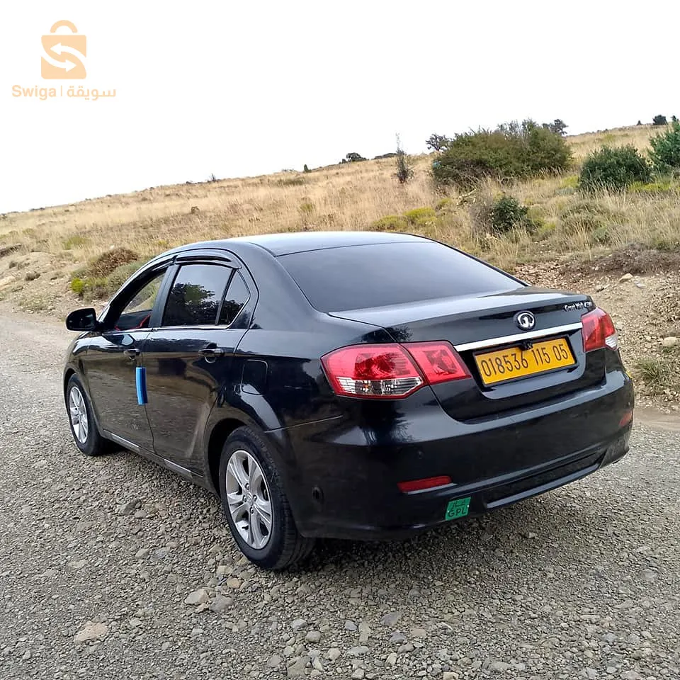 Great Wall C30 2015 GPL