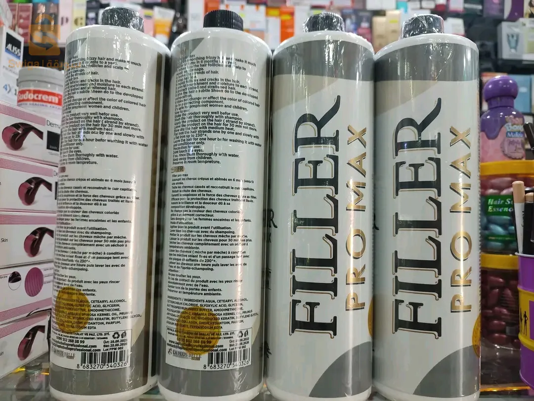 بروتين فيلر بروماكس