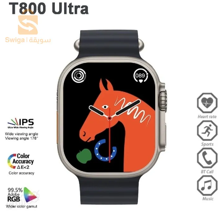 Smart Watch t800 ultra