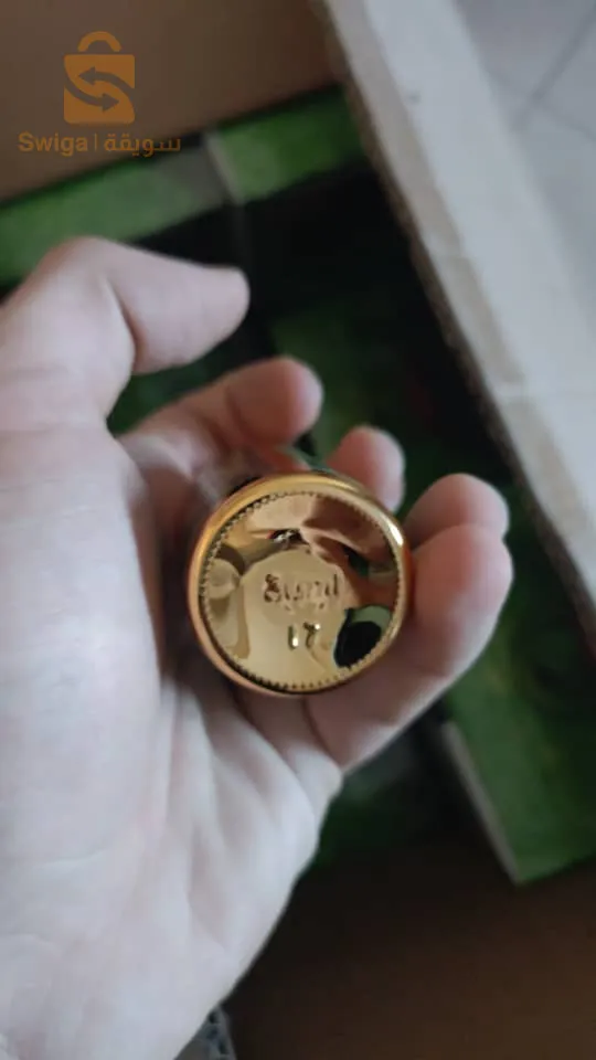 زيت العلق جملة