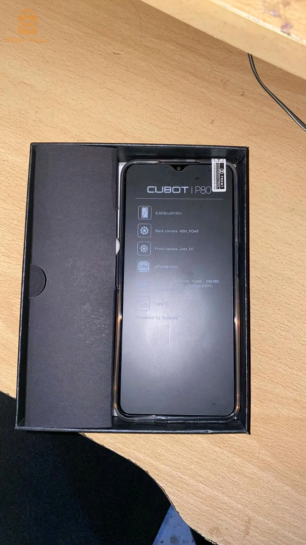 العاصمة / ڨالمة