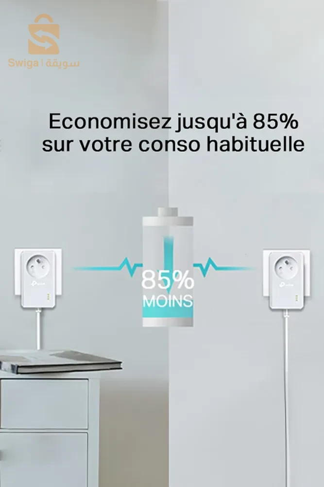 TP-Link Kit CPL AV600 TL-PA4015p Kit 8 Gb 🇨🇵☎ 0️⃣7️⃣7️⃣7️⃣0️⃣2️⃣1️⃣0️⃣2️⃣3️⃣