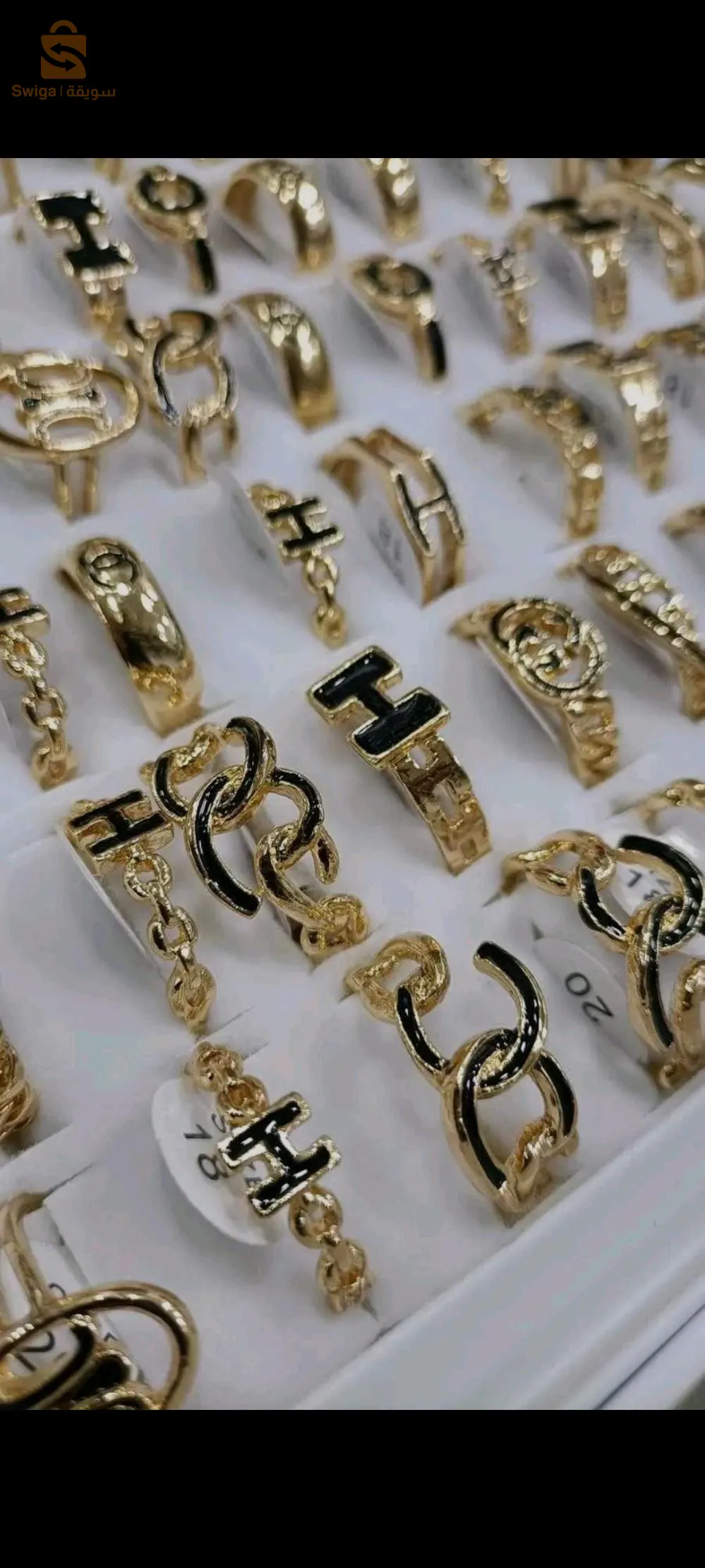 العاصمة بئرتوتة