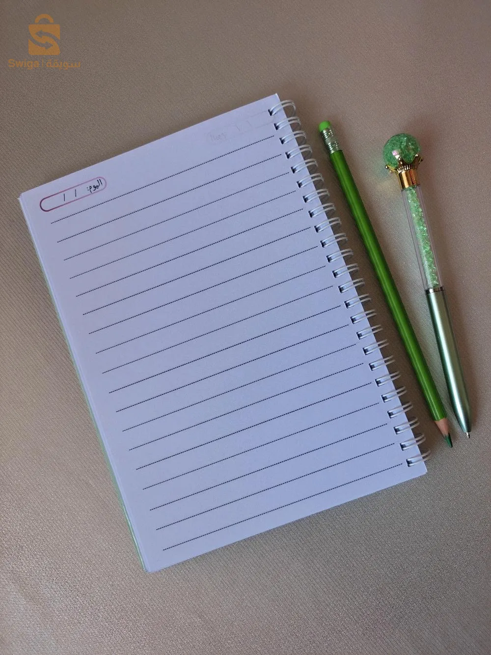 بلانر دراسي