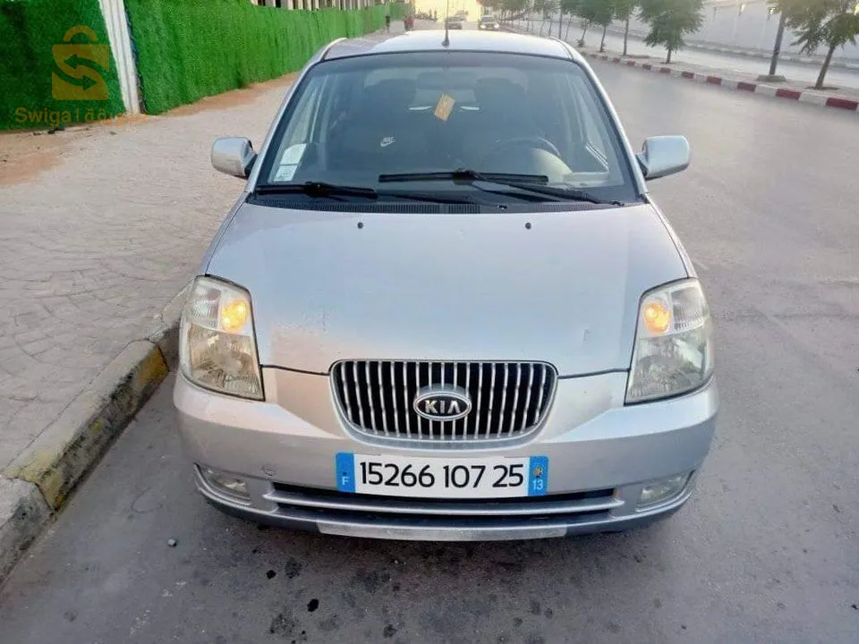 kia