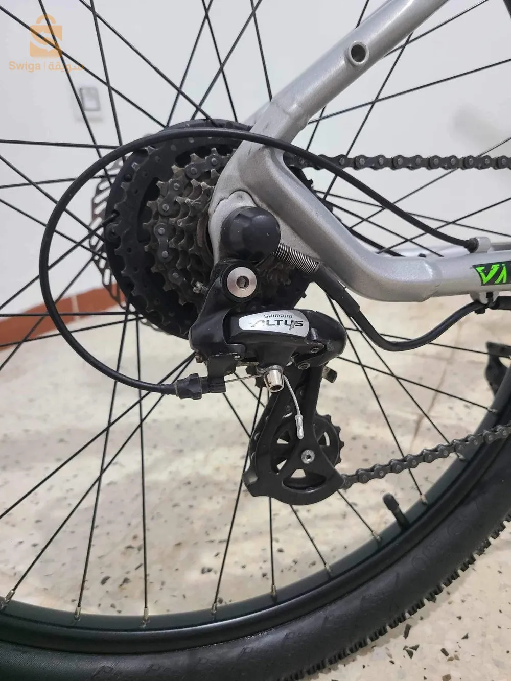 vélo électrique nakamura 700