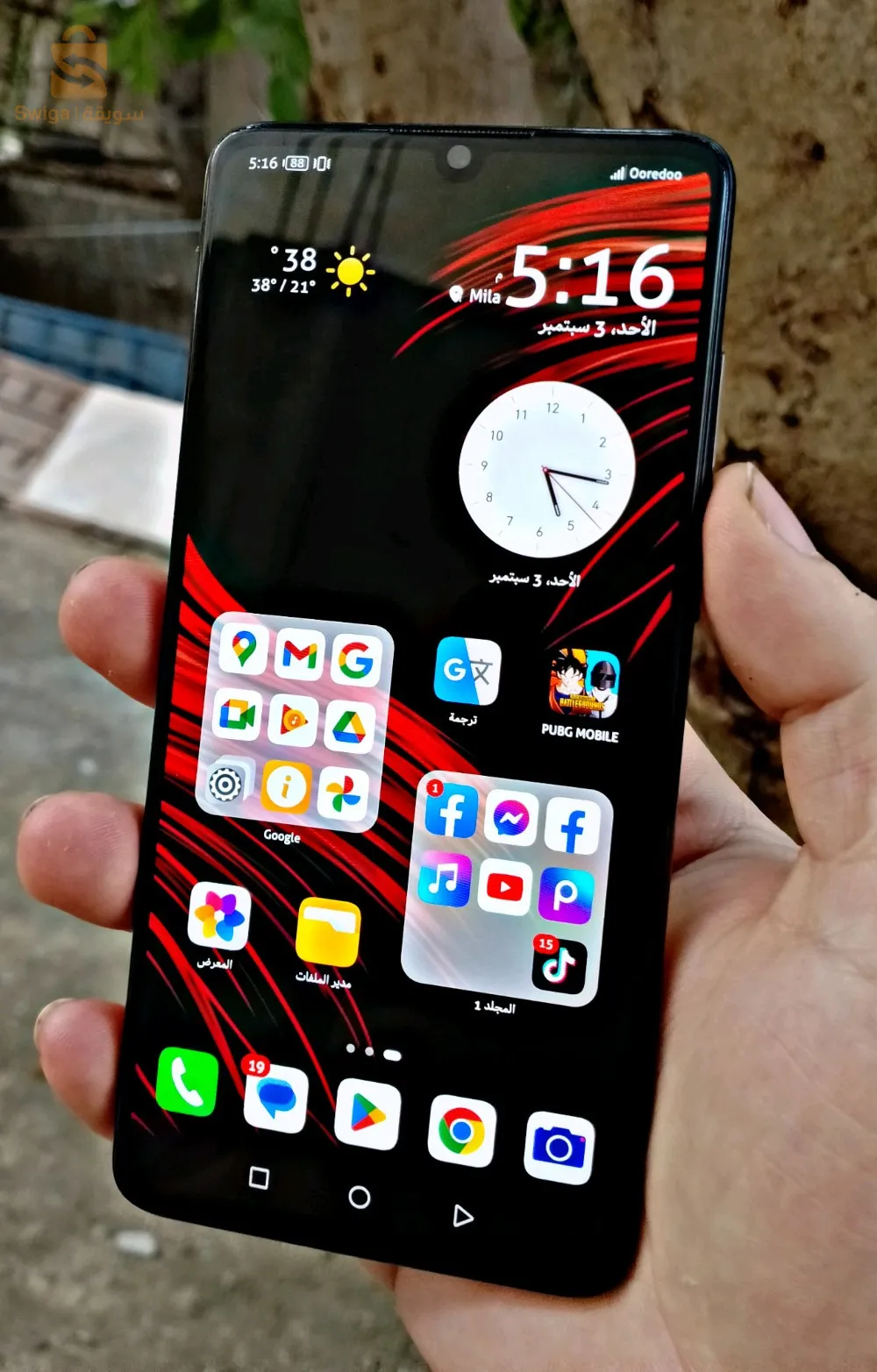 huwaei p30