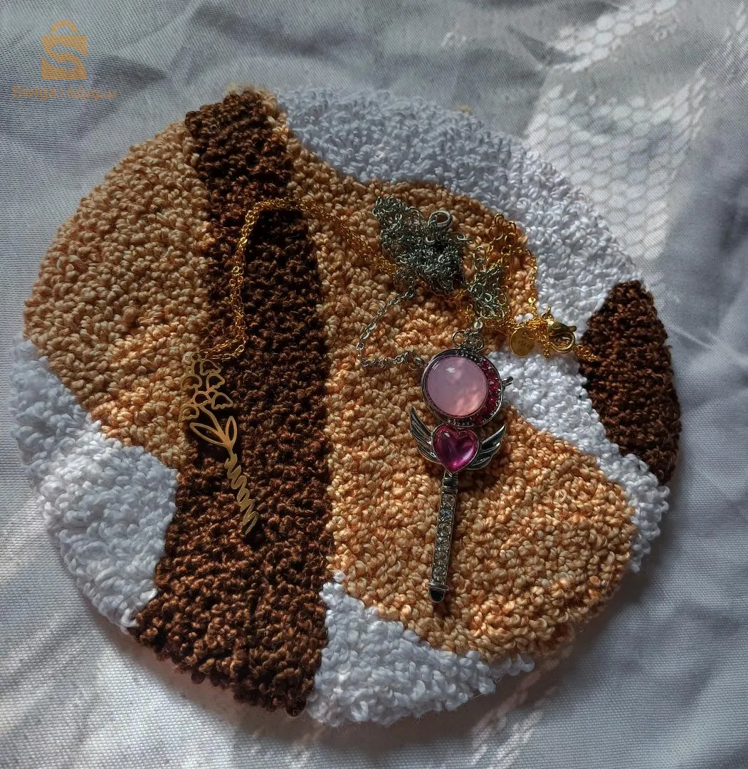 Punch needle: Keychain. jewelry holder mug rug