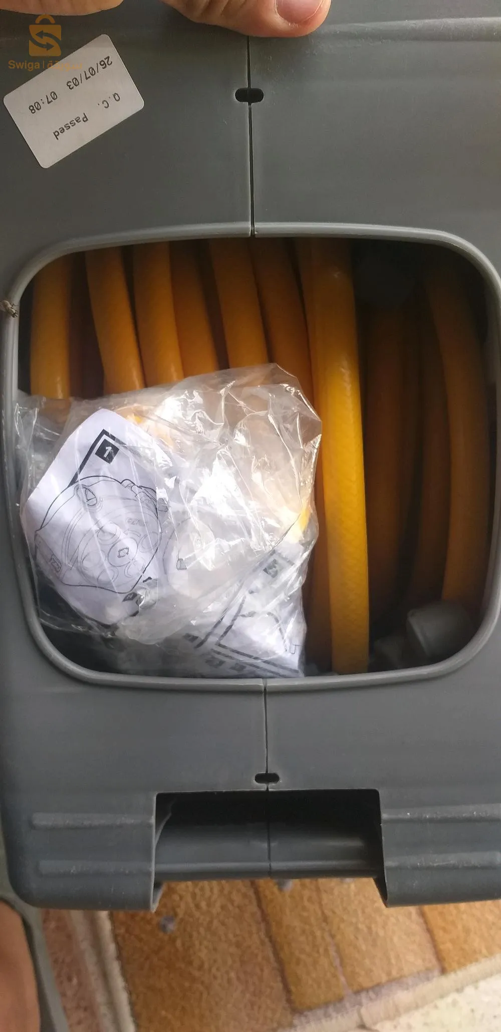 25m hose and fitting supplied