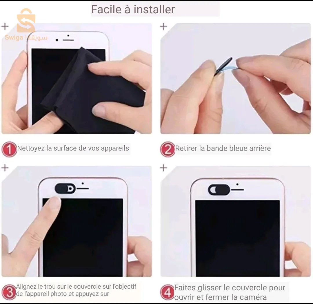 غطاء كاميرا الويب، Couverture de webcam ، غطاء كاميرا بلاستيكي لجهاز iPad  اللوحي ، كمبيوتر محمول ،  ب 350دج ... 2 ب 500دج  promotion