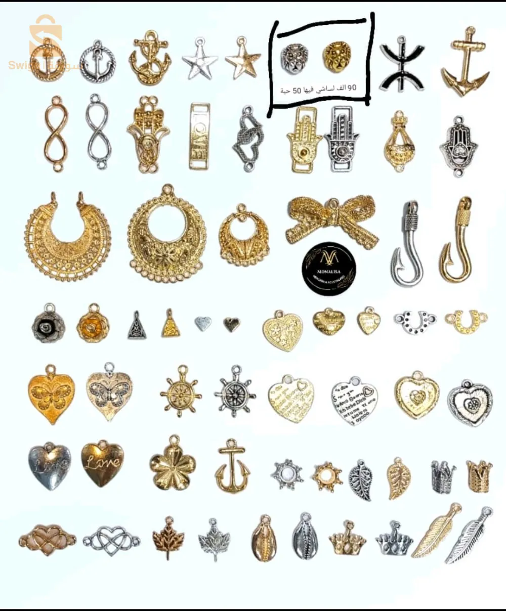 بيع لوازم الخياطة بالجملة