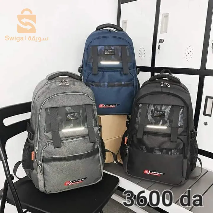 محفظة مدرسة