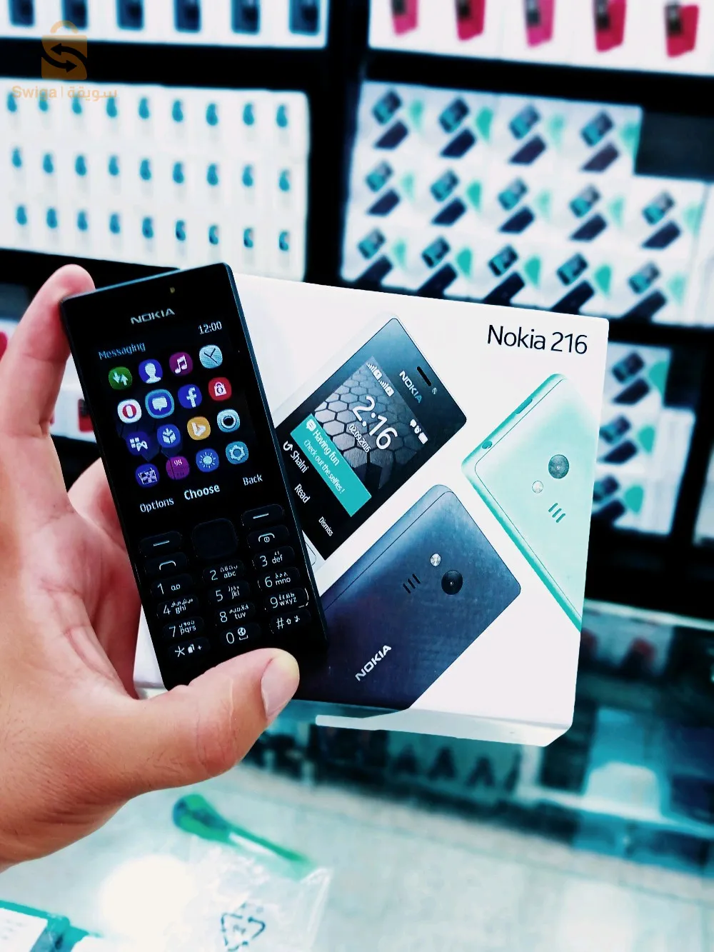 Téléphone Nokia 216