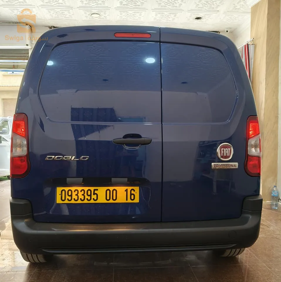 Fiar doblo