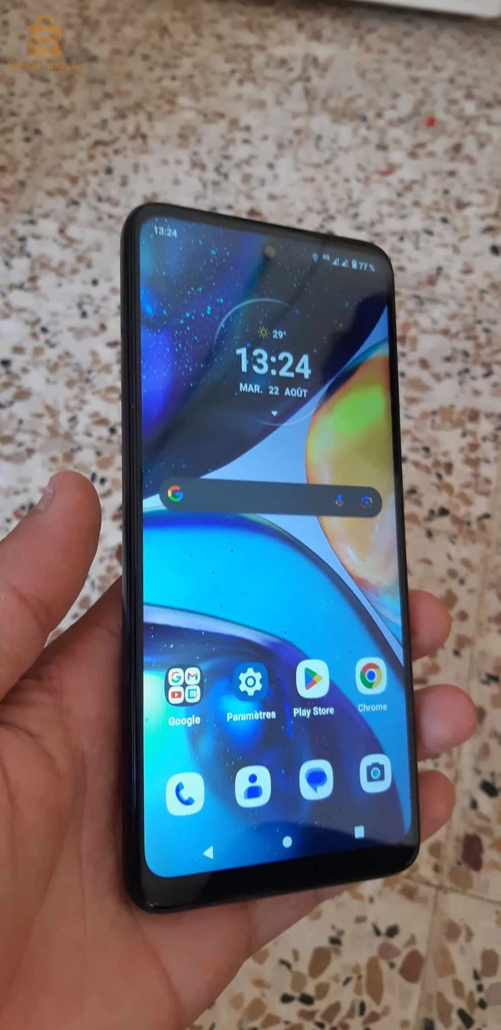 MOTO G22