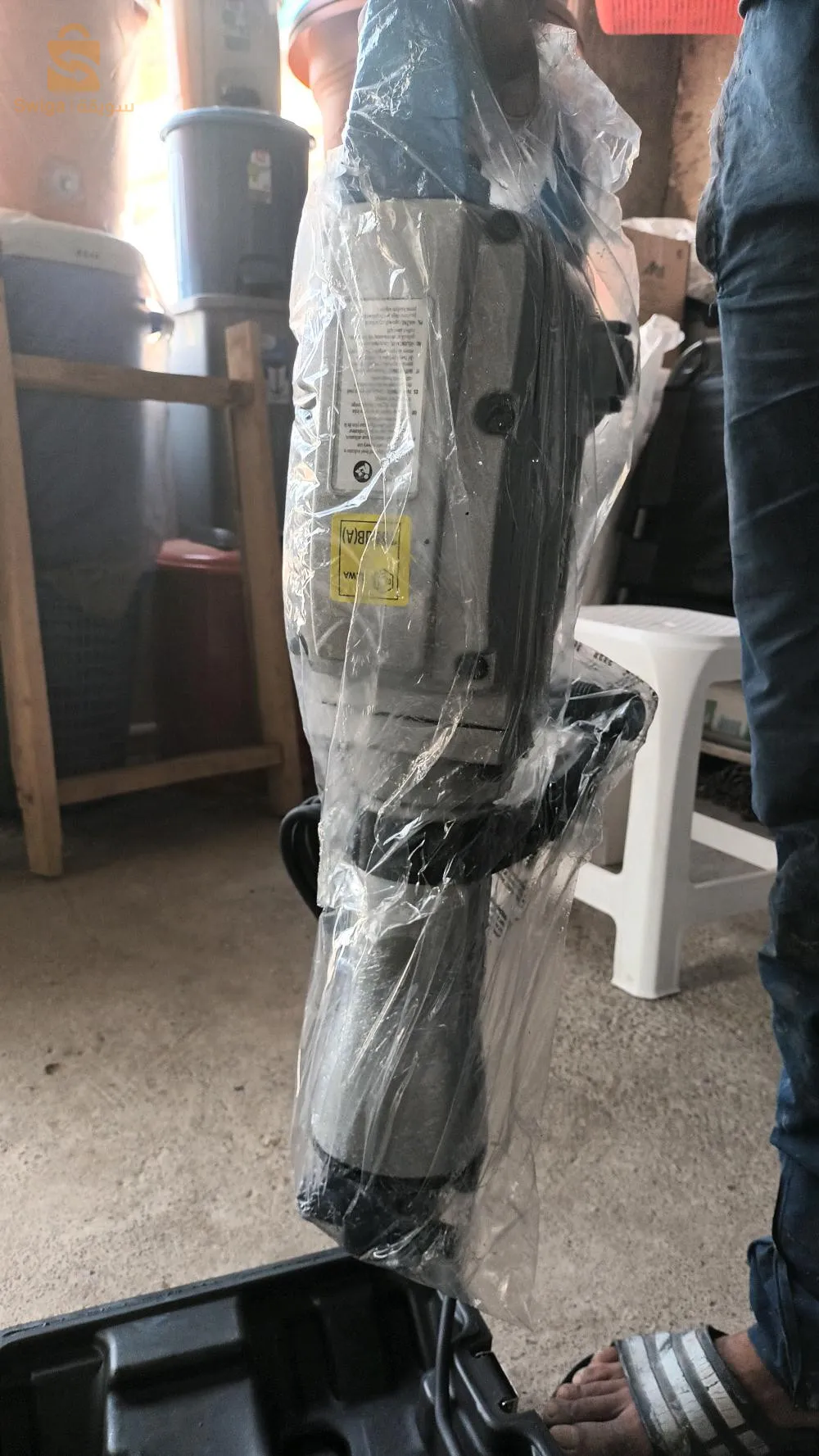 Silverline electric breaker 1500w كاسر كهربائي 🇬🇧