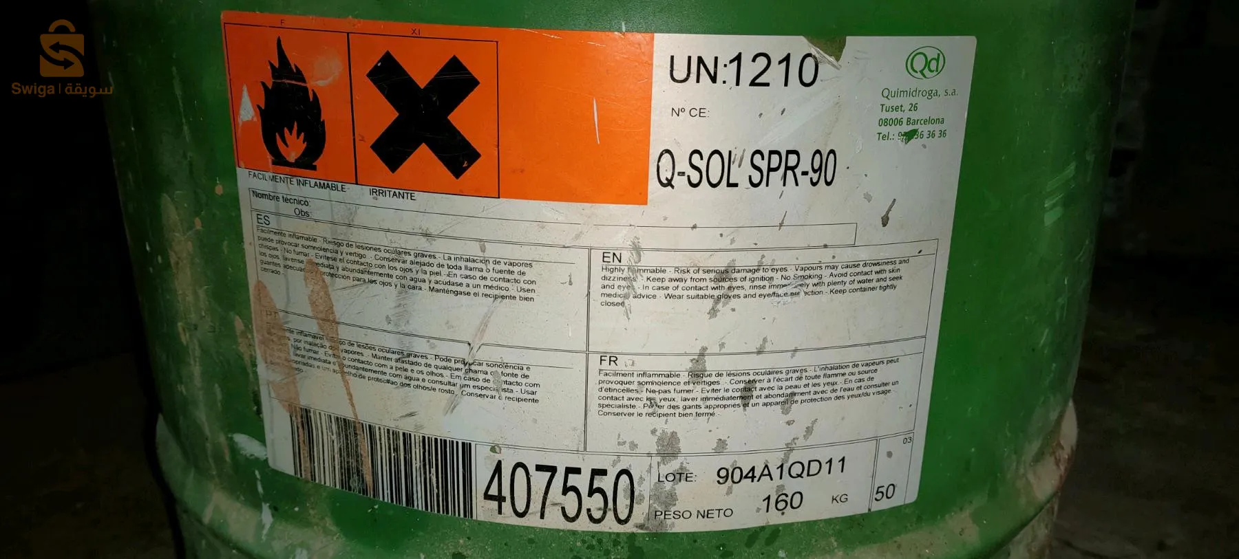 Vend Dessolvant 9010