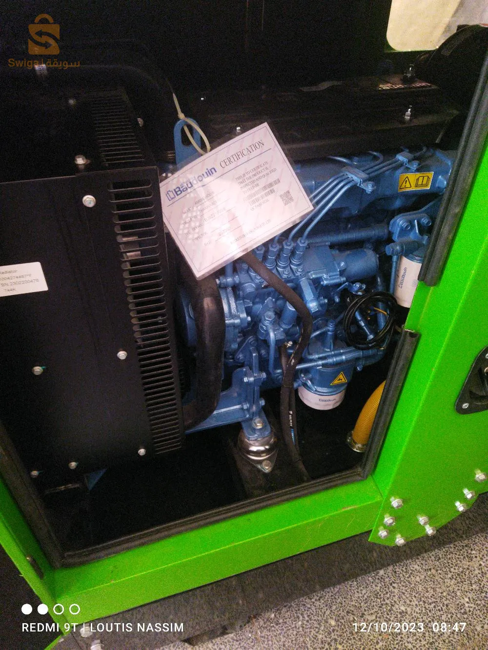 groupe électrogène 30KVA