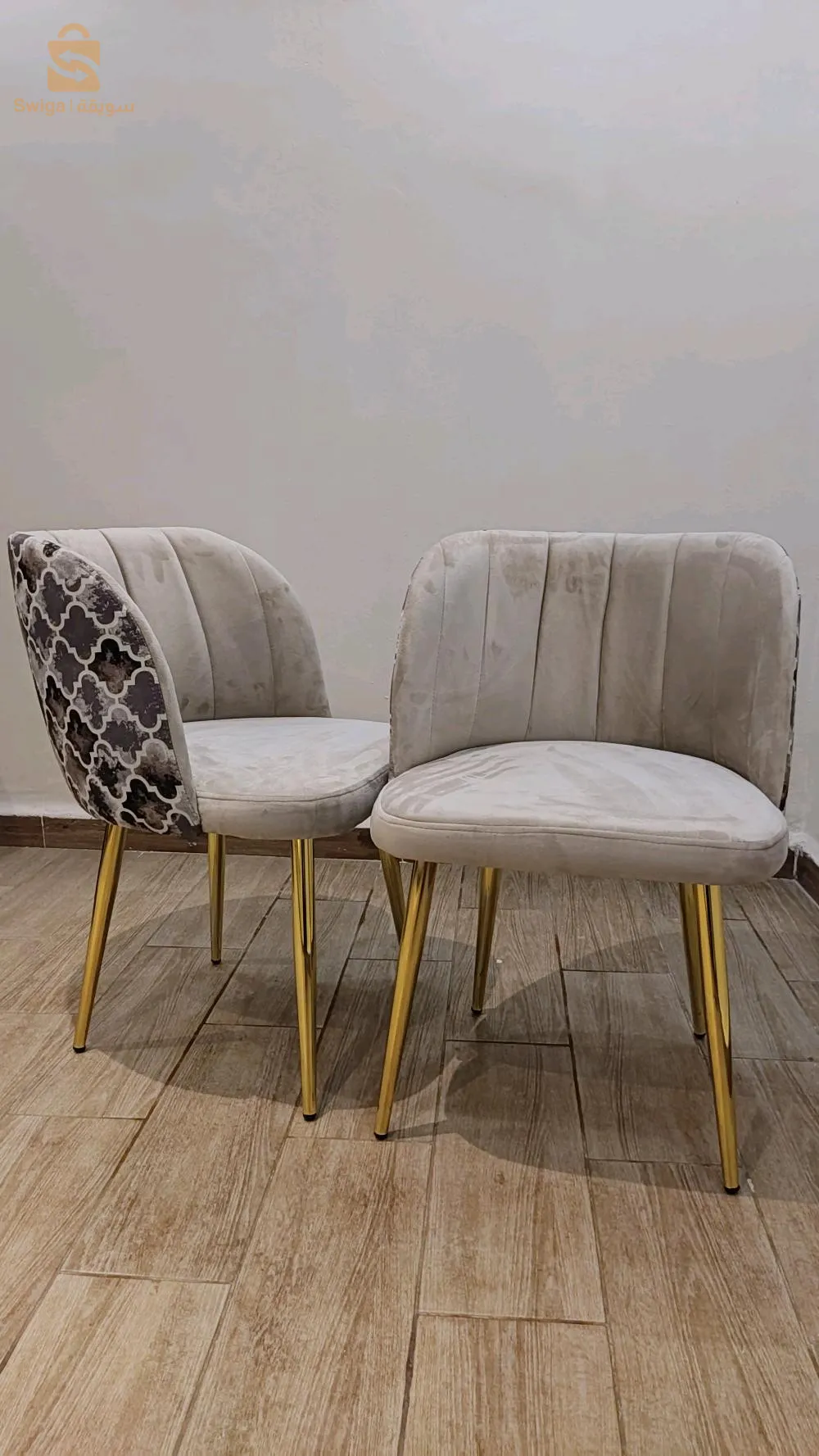 Chaises scandinaves