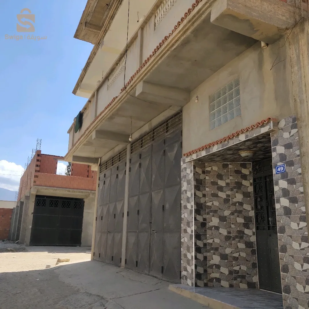 بوفاريك - طريق شوك