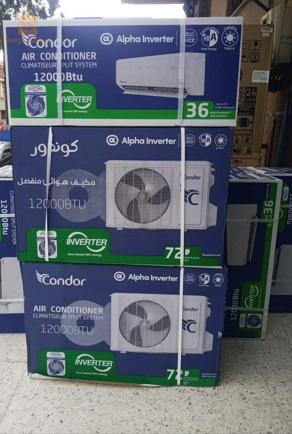 المحل في سطيف في العلمة مقابل بنك الخليج مرحبا بيك


0665046223