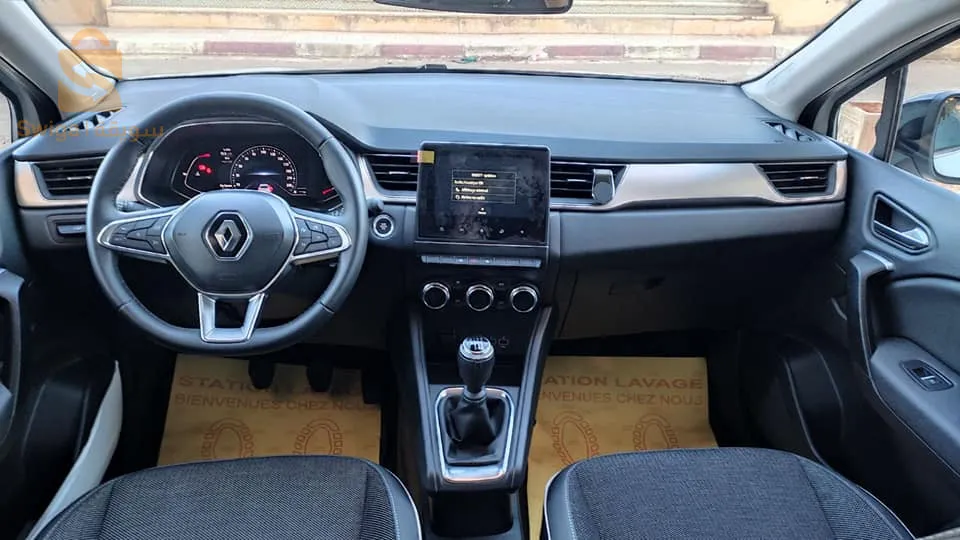 CAPTUR dci 2023 00km