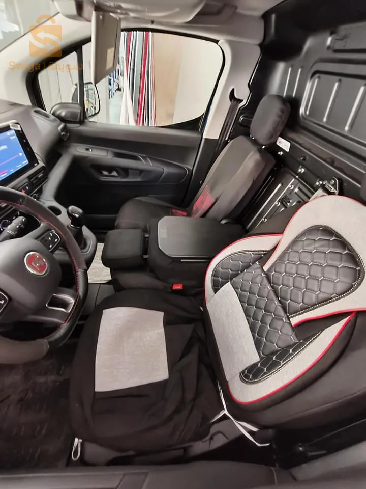 Fiar doblo