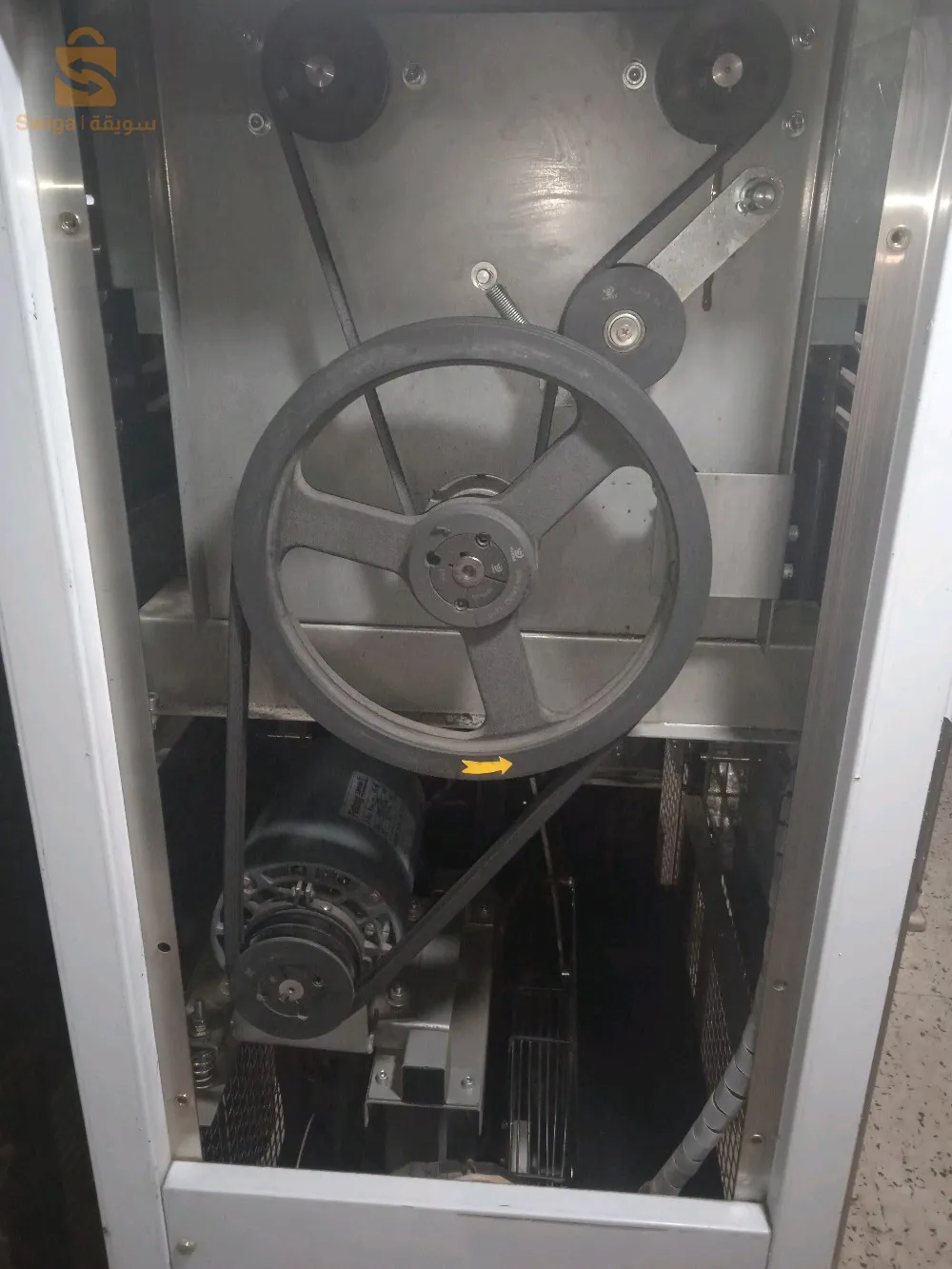 Machine a crème shark