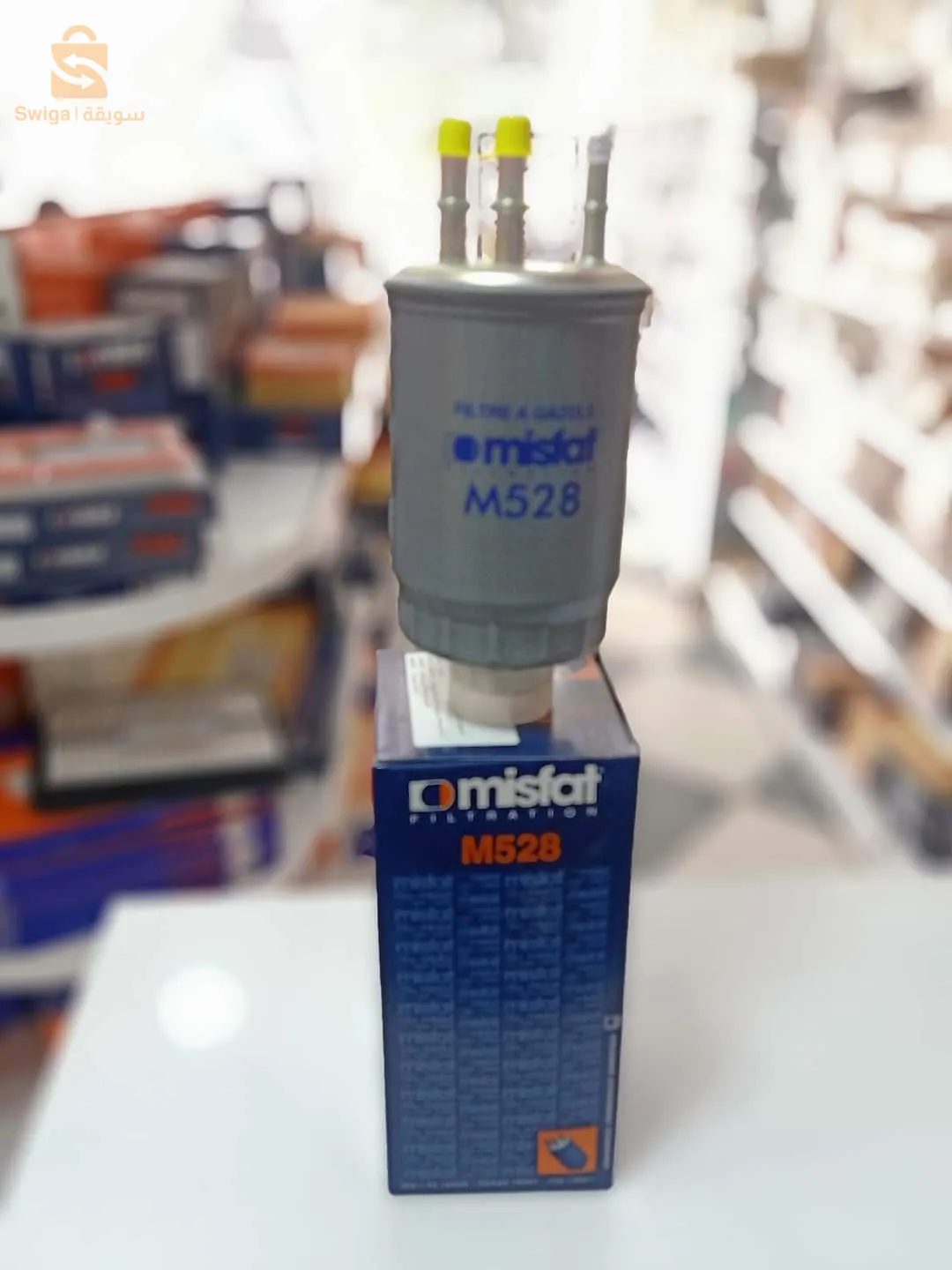 Car filters are among the best types of filters Welcome to king lubricants batna