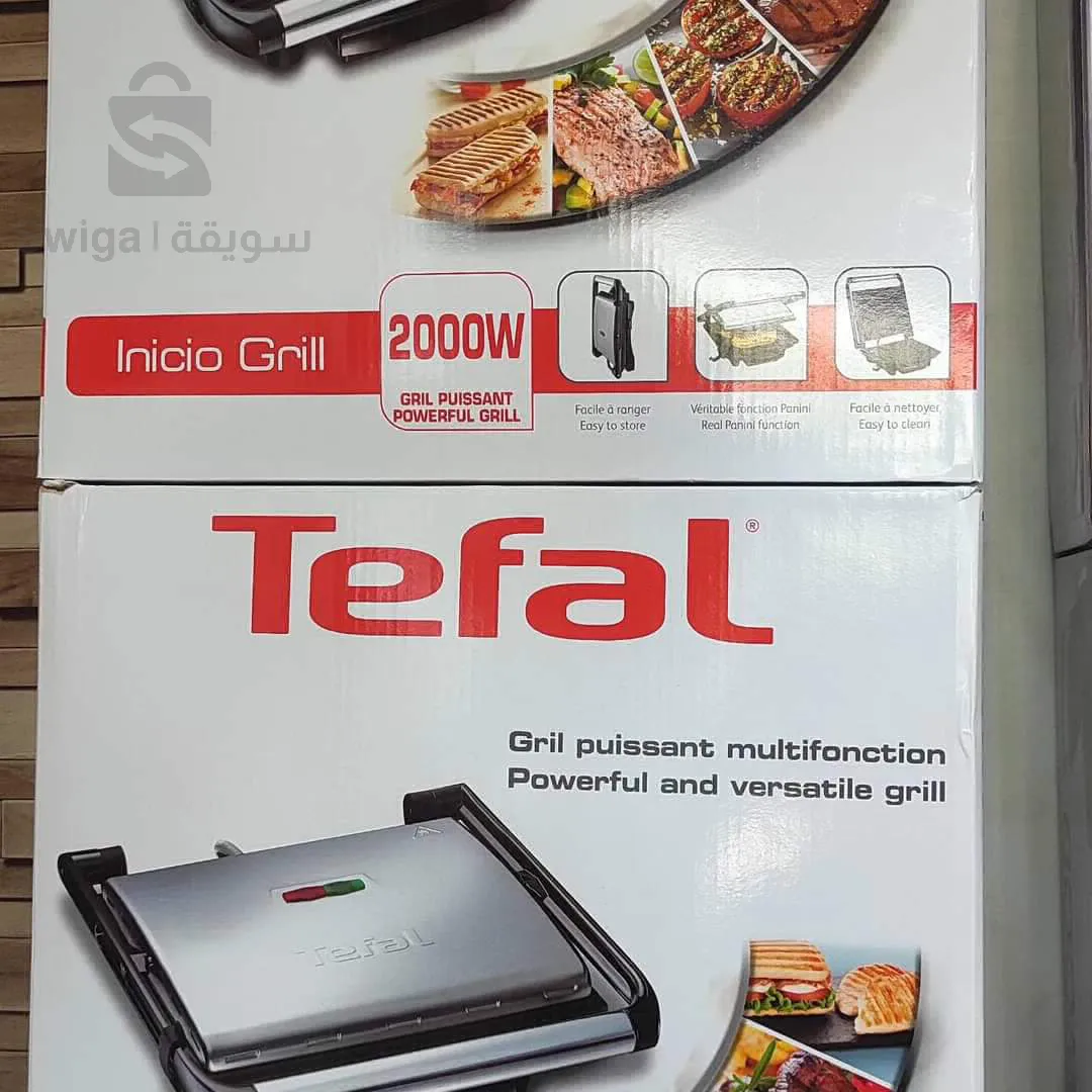 Appareils èlectroniques domestiques