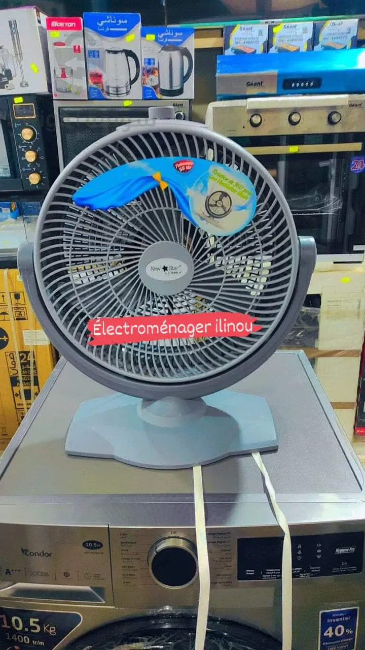 a fan