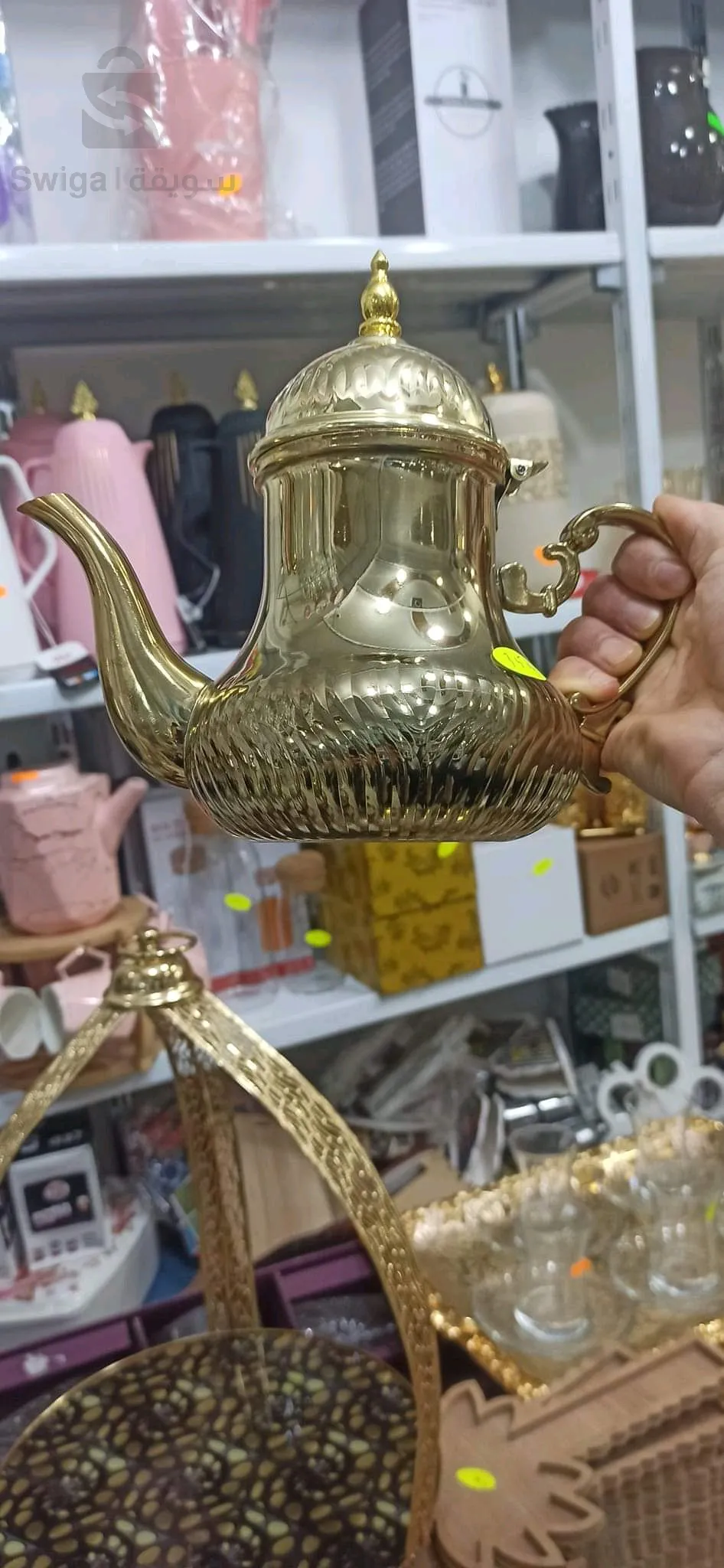ابريق شاي