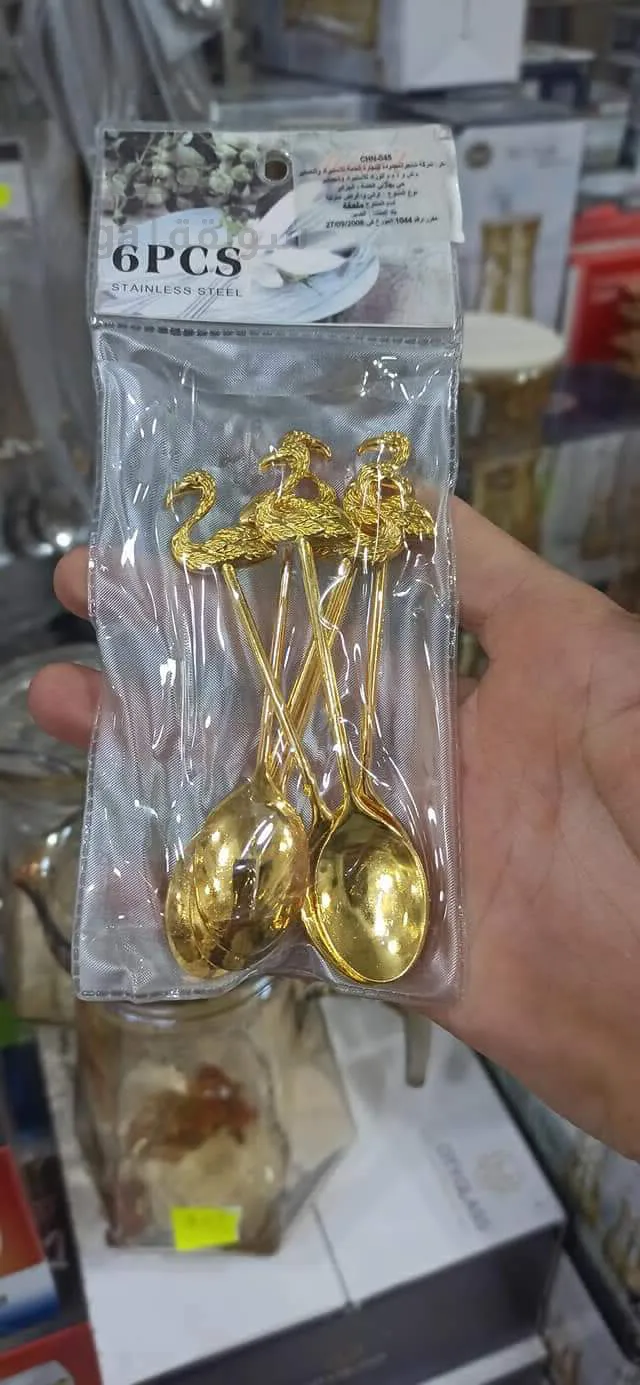 مغارف