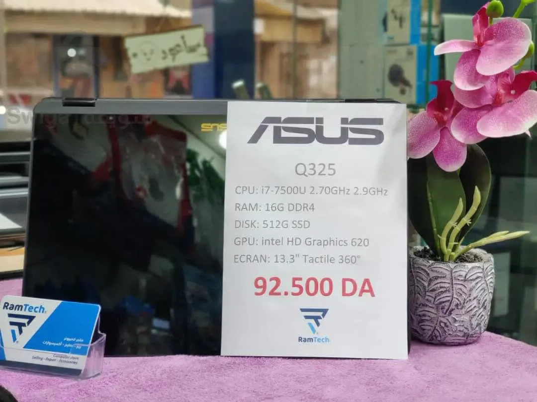 asus