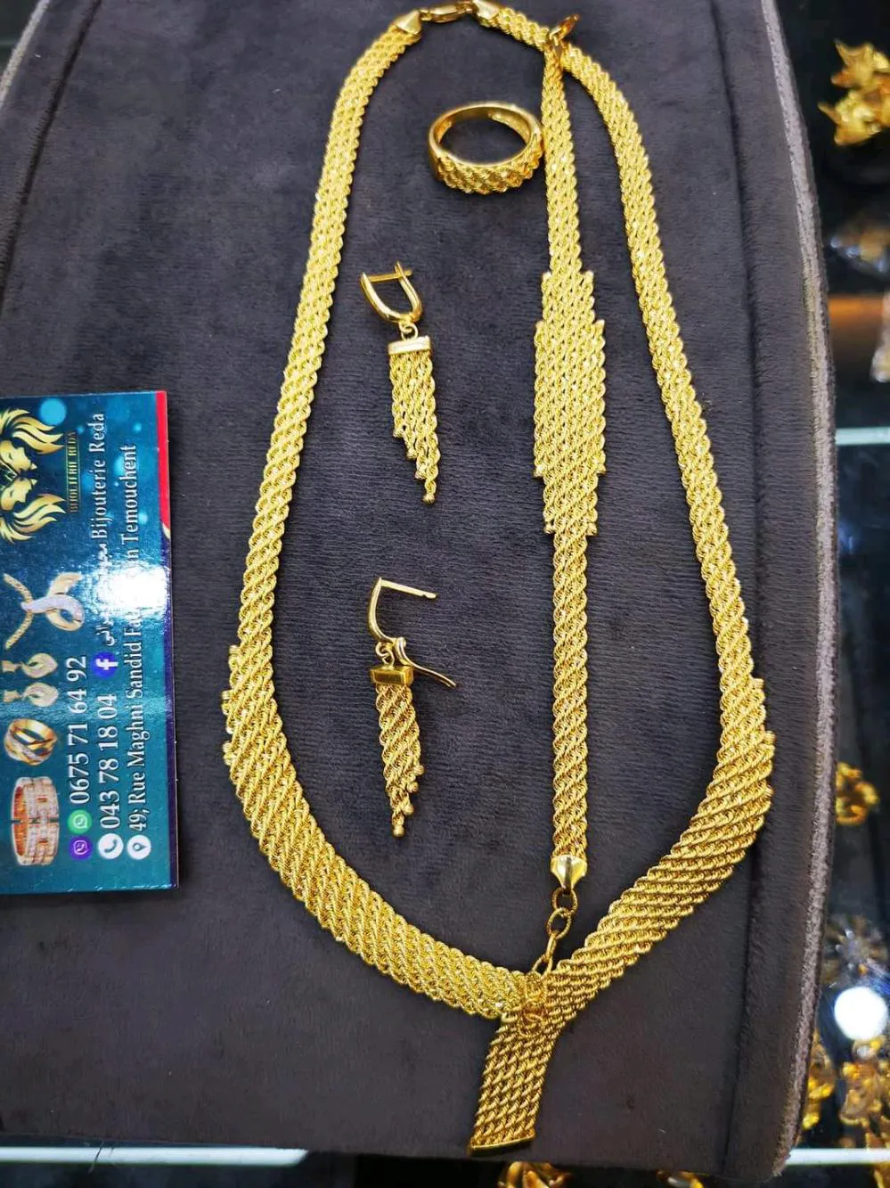 طقم ذهب