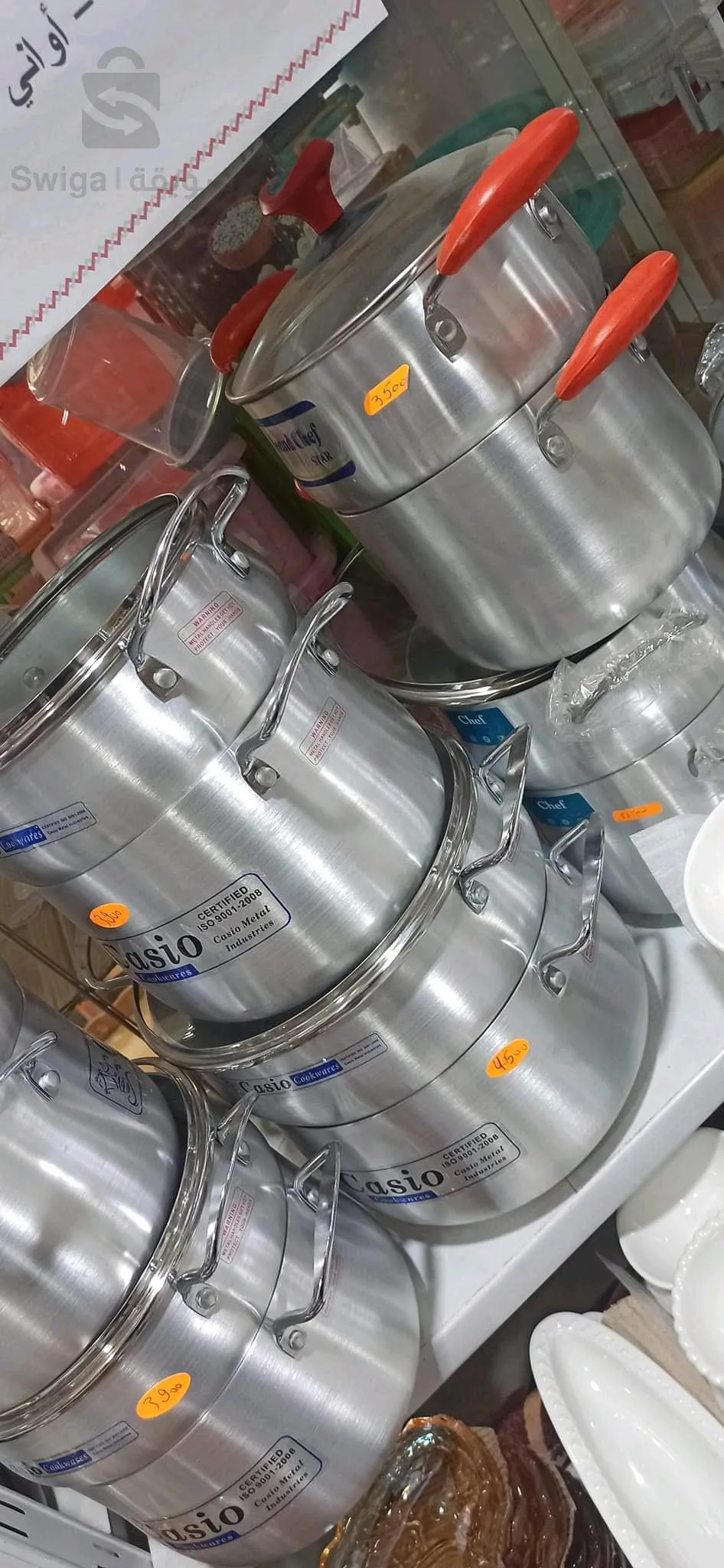 طناجر
