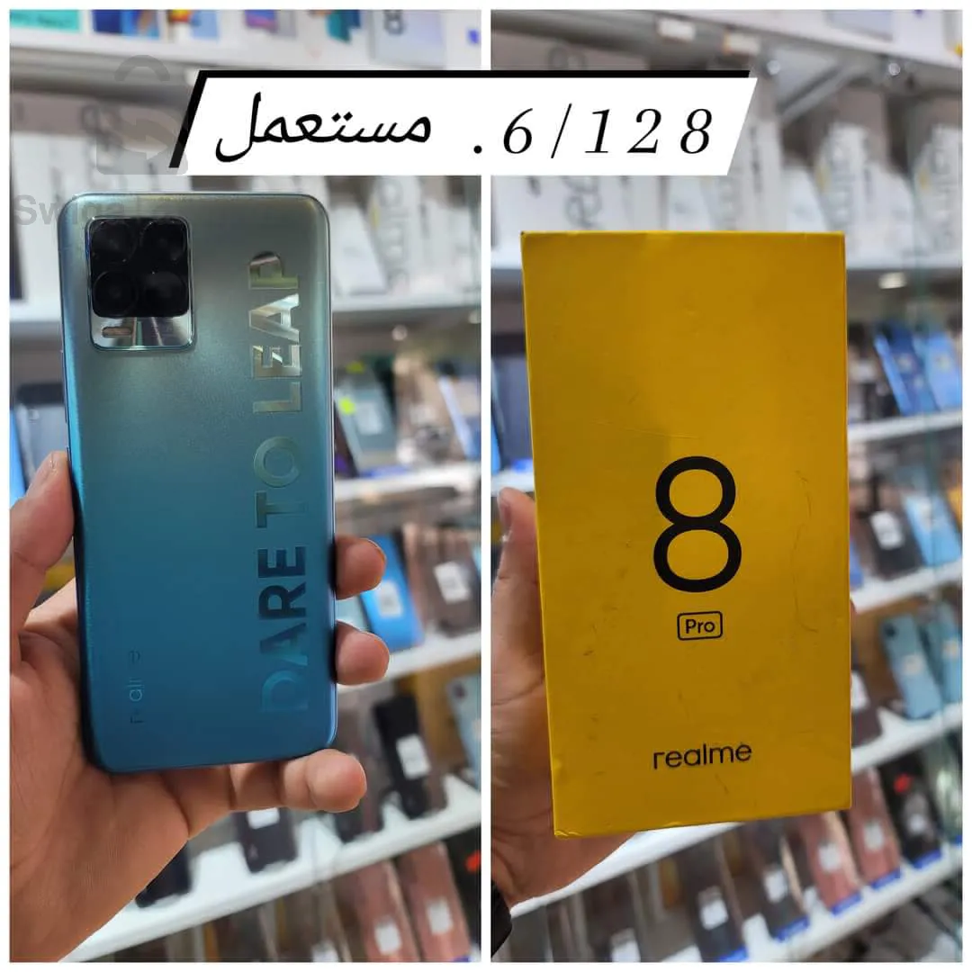 realme 8pro