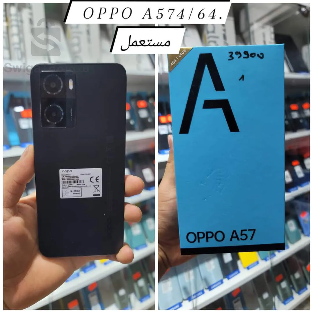 oppo A57