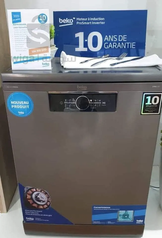 Machine à laver