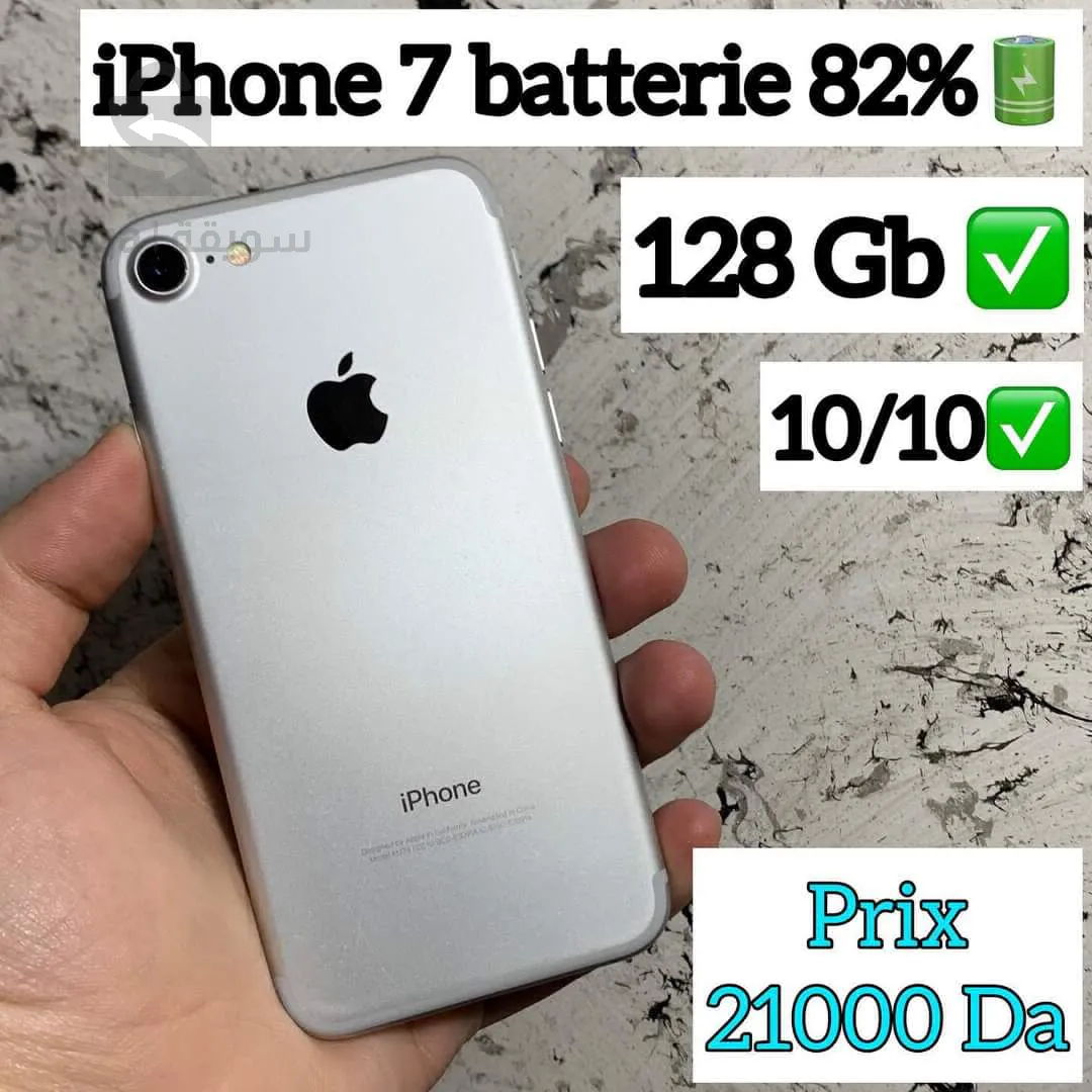 iphone 7