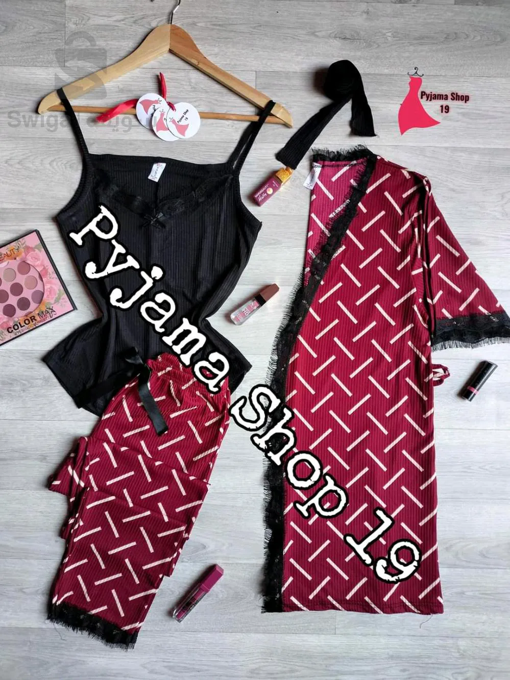 pyjamas