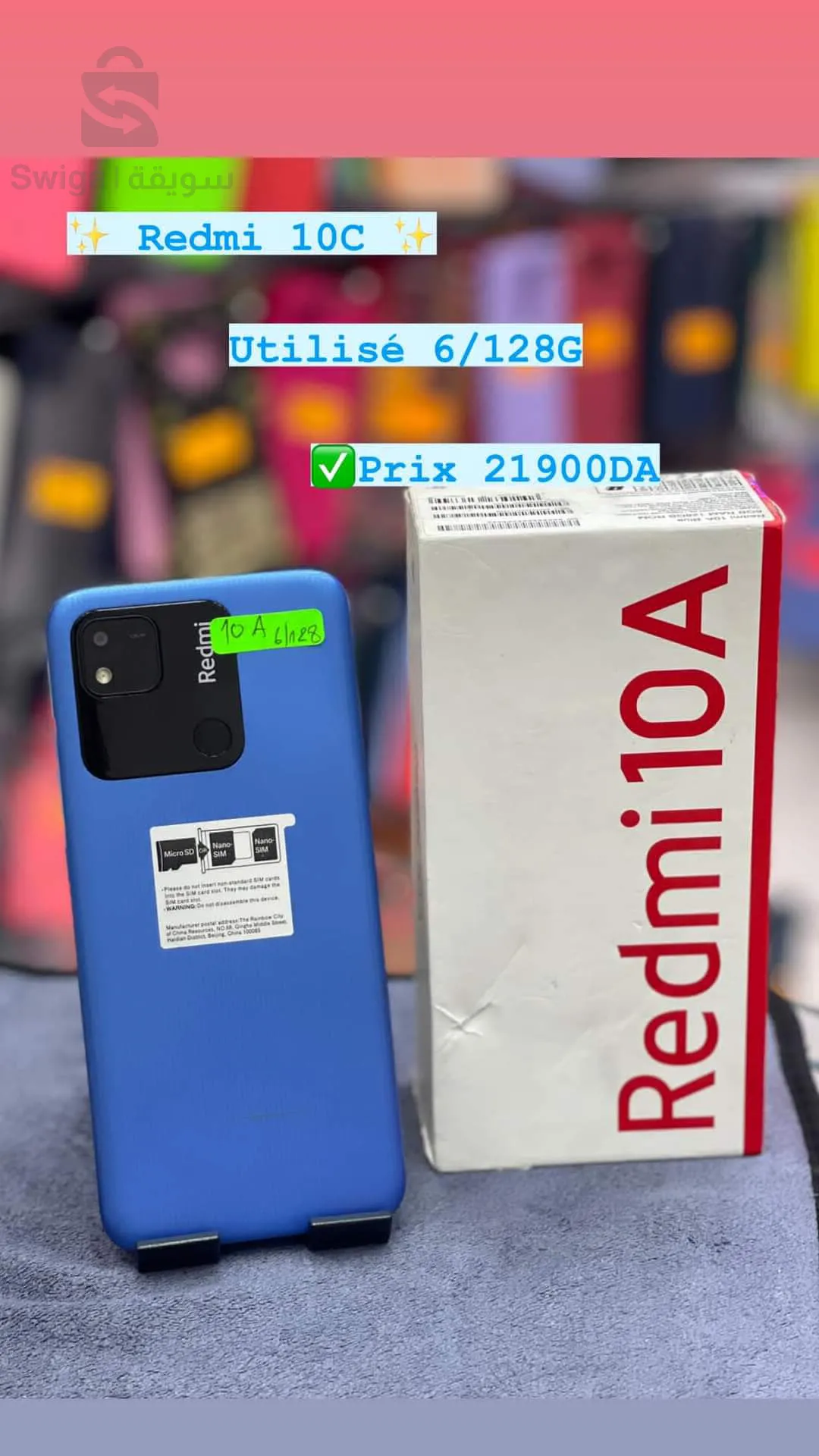 redmi 10c