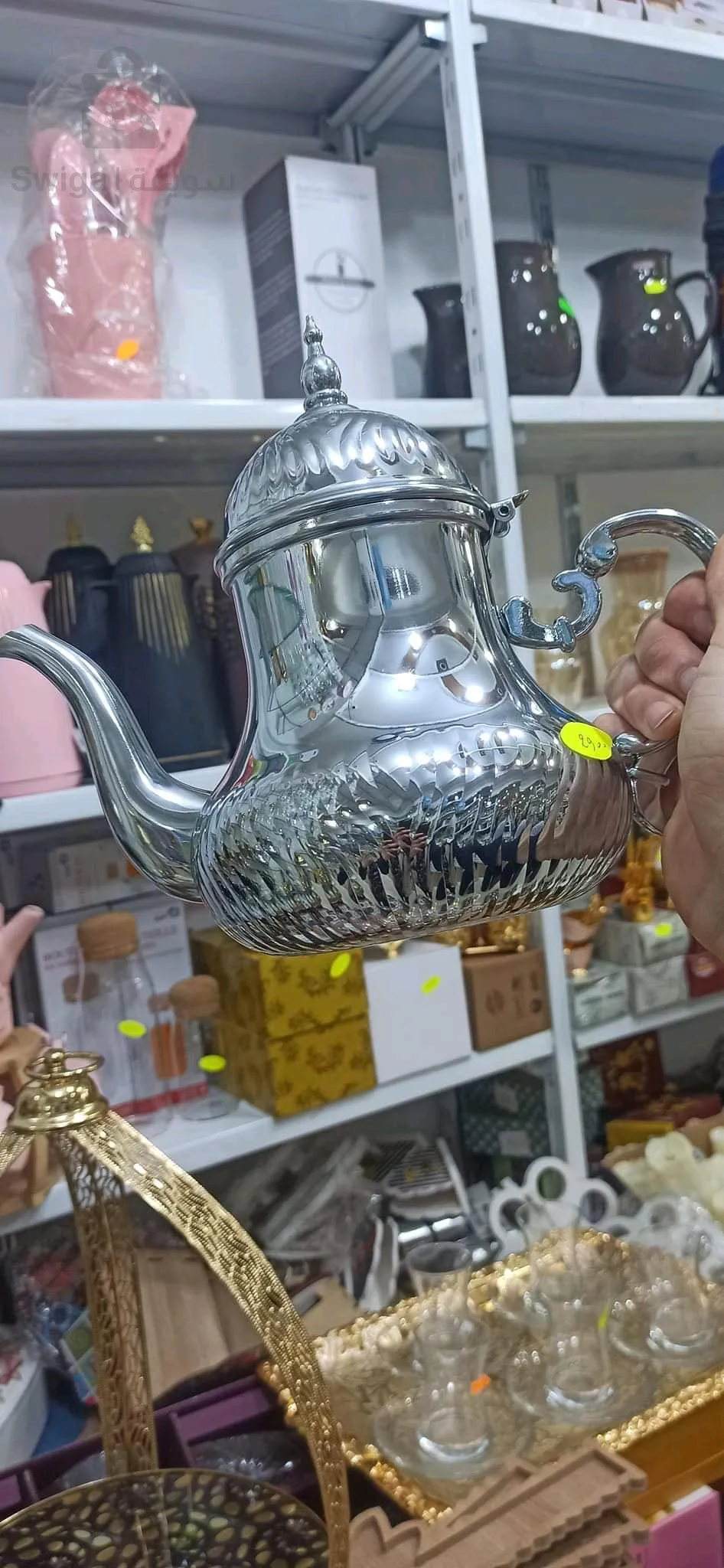 ابريق شاي